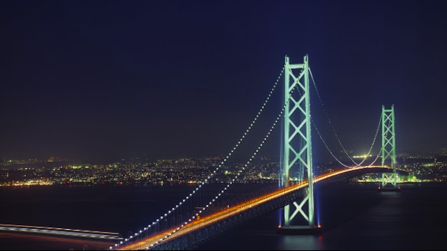 Japan: World's longest suspended bridge, the Akashi-Kaikyo Bridge crosses the Akashi Strait between Kobe and Iwaya.